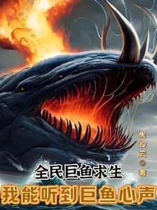 乖乖女的逆袭1V1