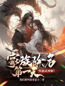 《肢体的绣感》在线看完整版