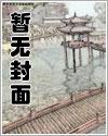 深r浅c半瓶可乐